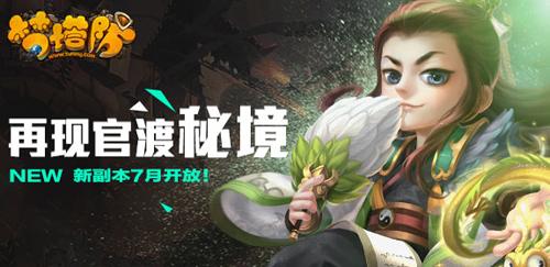 字工场分享:楼顶发光字的寿命是多久?