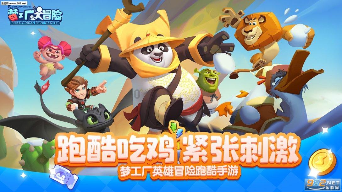 快算数学题