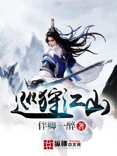 乐儿七巧板
