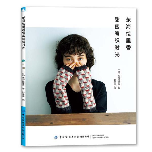 救援非洲金猫